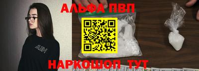 PSILOCYBIN Заводоуковск