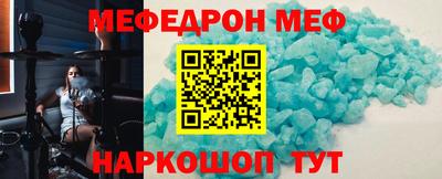 PSILOCYBIN Заводоуковск