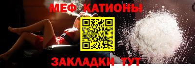 PSILOCYBIN Заводоуковск