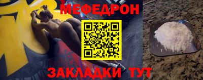 COCAINE Жуковский