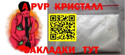 PSILOCYBIN Заводоуковск