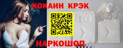 гидропоника Заволжье