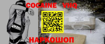 гидропоника Заволжье