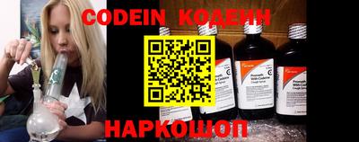 COCAINE Жуковский