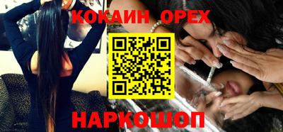гидропоника Заволжье