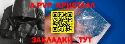 COCAINE Жуковский