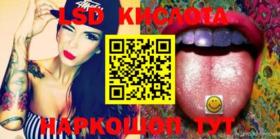 COCAINE Жуковский