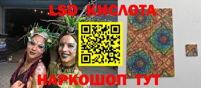 COCAINE Жуковский
