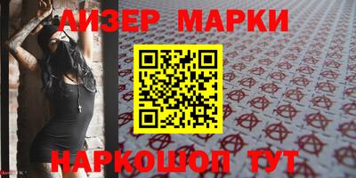 гидропоника Заволжье