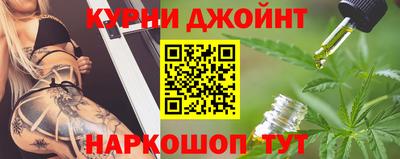 COCAINE Жуковский