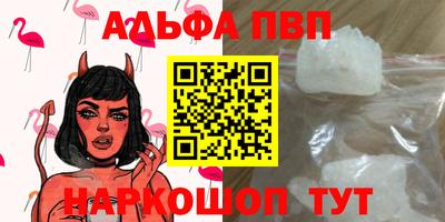 гидропоника Заволжье