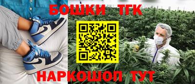 PSILOCYBIN Заводоуковск
