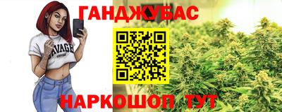 гидропоника Заволжье