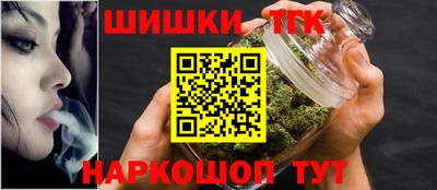 гидропоника Заволжье