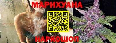 COCAINE Жуковский