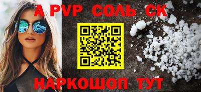гидропоника Заволжье