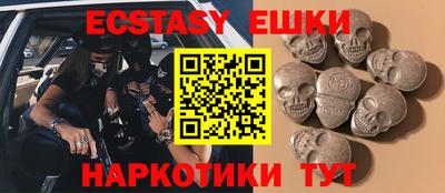 гидропоника Заволжье