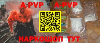 гидропоника Заволжье