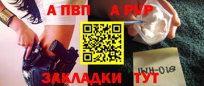 гидропоника Заволжье