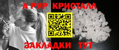 гидропоника Заволжье