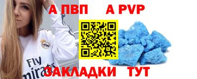 PSILOCYBIN Заводоуковск