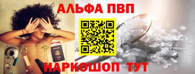 PSILOCYBIN Заводоуковск