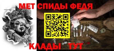 PSILOCYBIN Заводоуковск