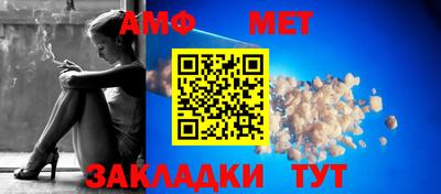 гидропоника Заволжье