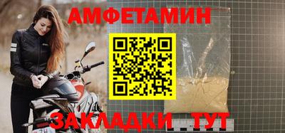 гидропоника Заволжье