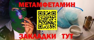 гидропоника Заволжье