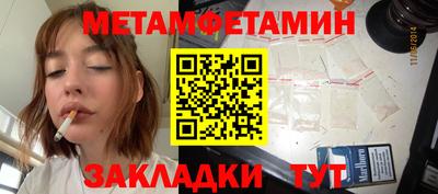 COCAINE Жуковский