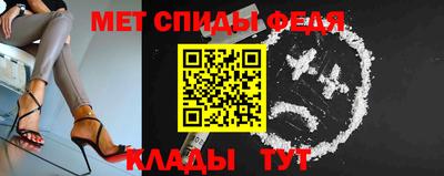 PSILOCYBIN Заводоуковск