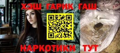 COCAINE Жуковский