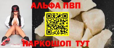 COCAINE Жуковский