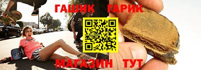 гидропоника Заволжье