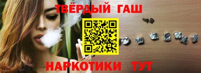 гидропоника Заволжье