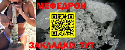 PSILOCYBIN Заводоуковск