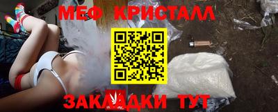 гидропоника Заволжье