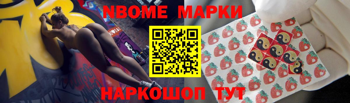 Лсд 25 экстази кислота  LSD-25 экстази ecstasy  Лсд 25 экстази  Вход с VPN  Кумертау 